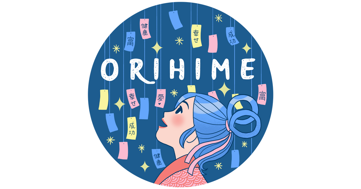 Orihime