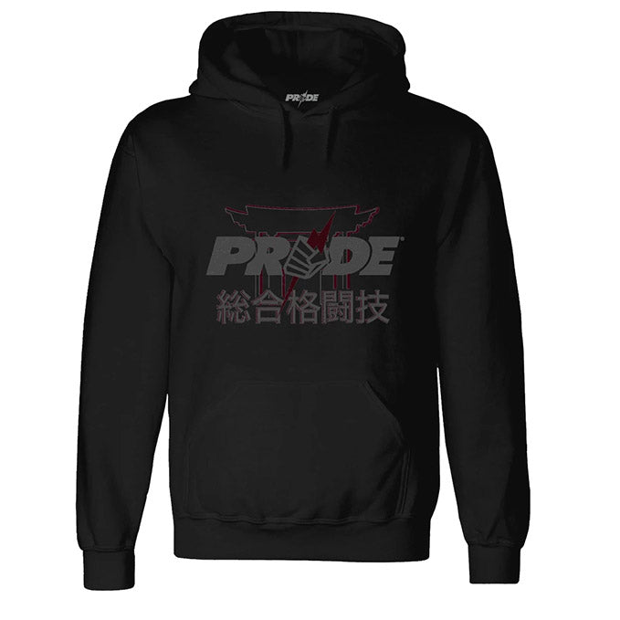 Pride Mma Black Hoodie Ufc Store