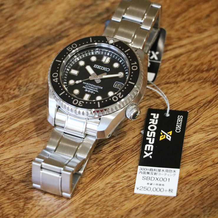 Nos Seiko Marine Master 300 Ref Sbdx001 Parkburydunn