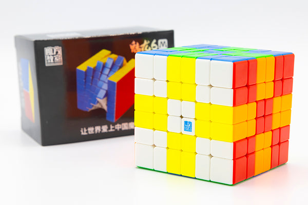 MFJS MeiLong 5x5 M Magnetic Speed Cube – TheCubicle