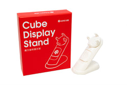 GAN Cube Display Stand - Standard Cube