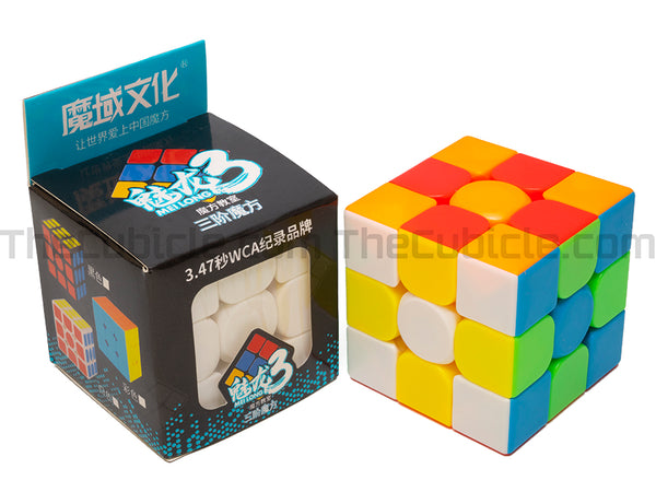 Cubo Mágico Profissional 3x3 Meilong 3c