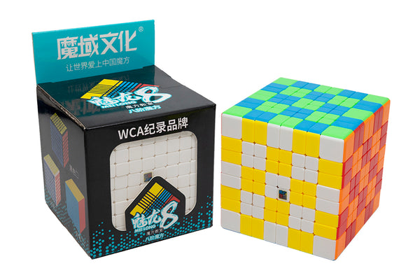 Moyu Meilong 11x11 Speed Magic Cube Puzzle Cube Cubo Magico Brain