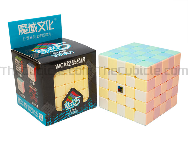 MoYu MFJS Cube Robot Box + Meilong 5M Magnetic 5x5 Cube_4x4x4