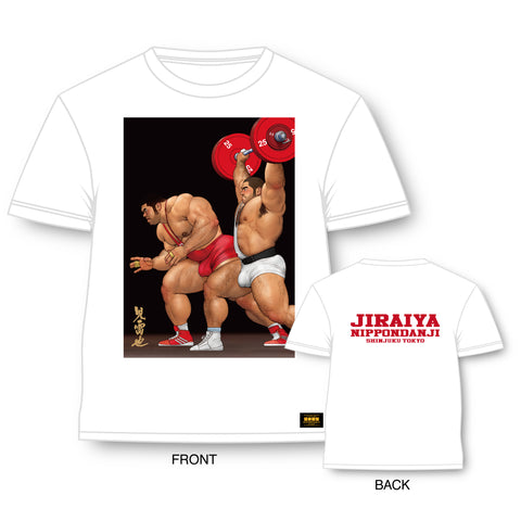 Jiraiya Nippondanji Online Shop