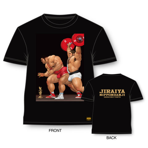 Jiraiya Nippondanji Online Shop