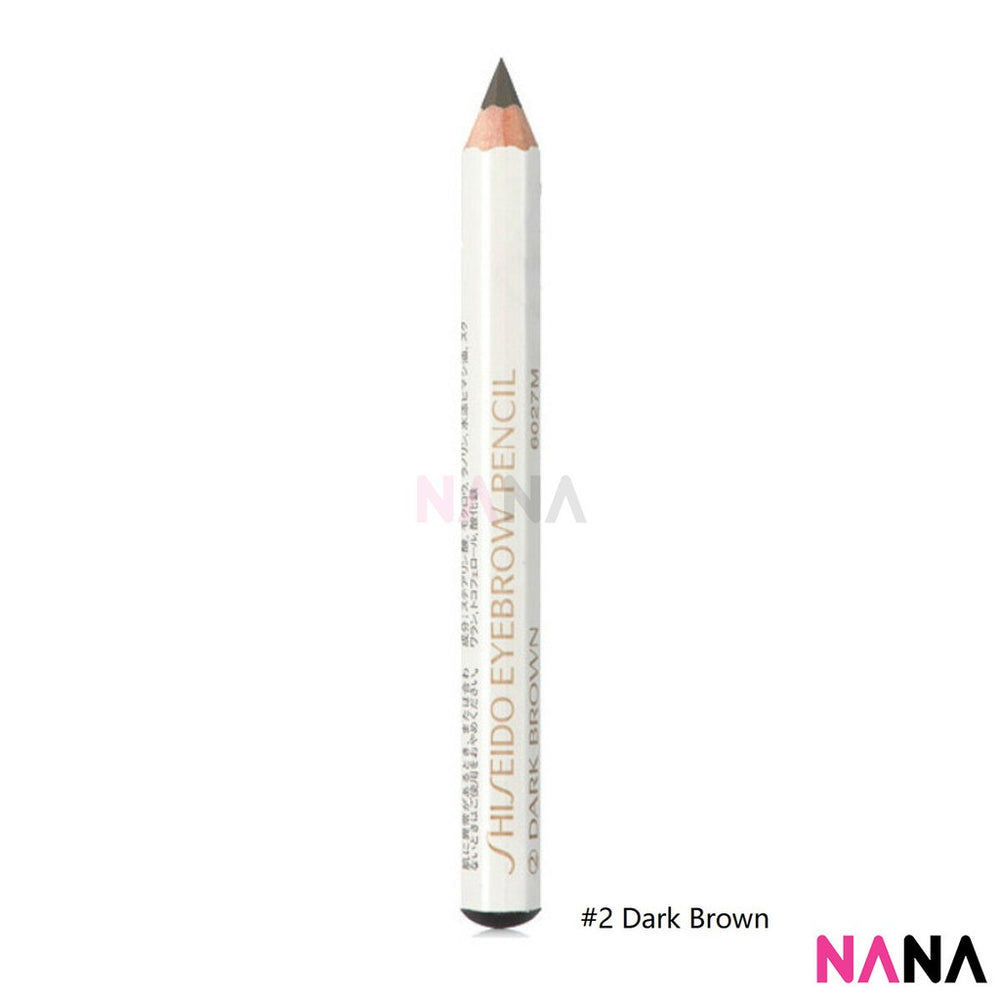 shiseido eyebrow pencil