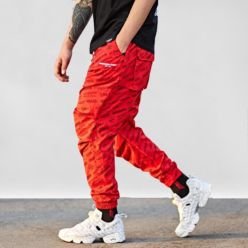 streetwear joggers