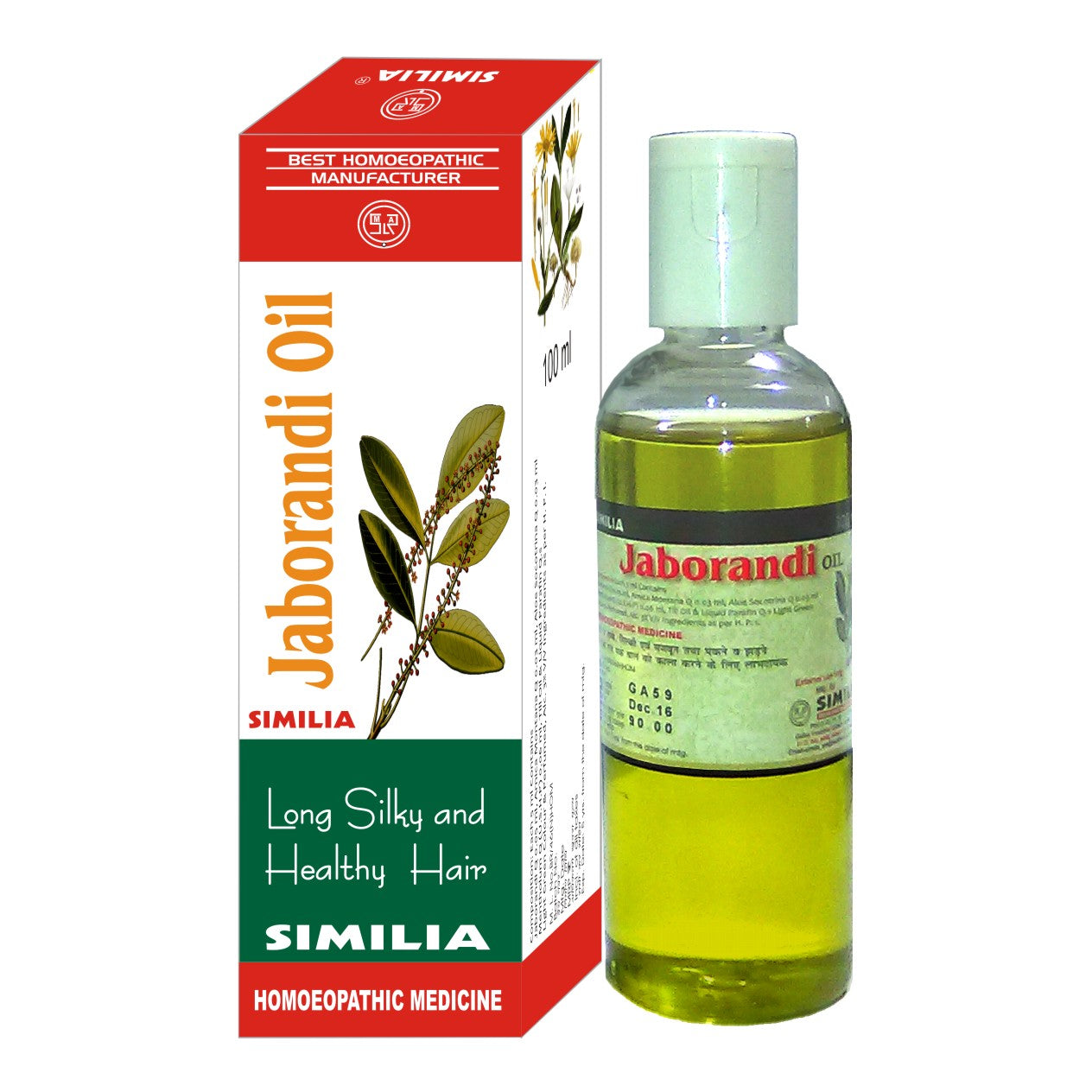 Buy Richfeel Brahmi Jaborandi Nourishing Hair Oil 80 ml Online at Low  Prices in India  Amazonin