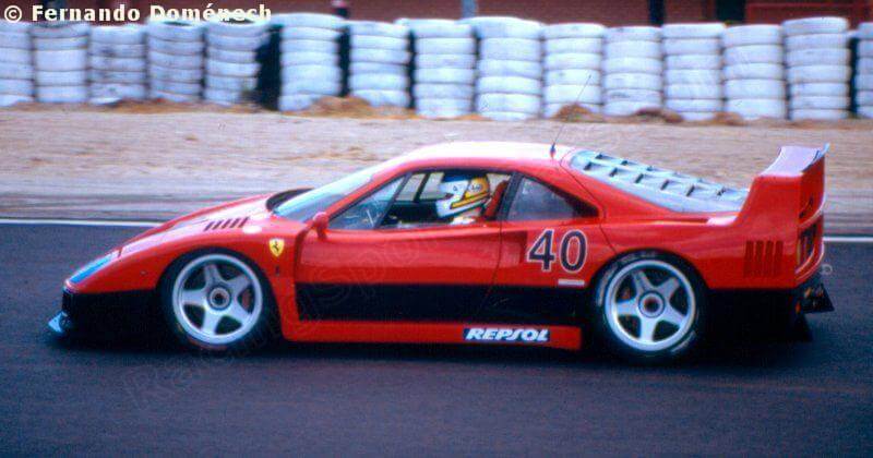 Ferrari F40 LM