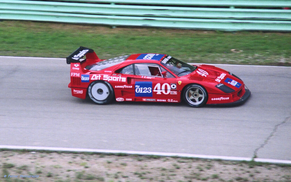 Ferrari F40 LM ‘IMSA GTO’