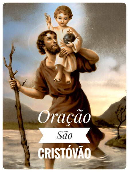 Oração de São Cristóvão