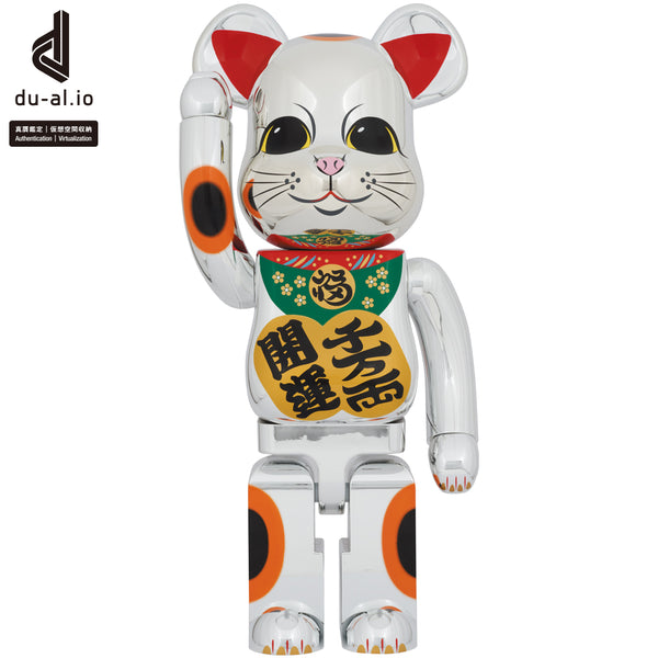 ベアブリック BE@RBRICK 招き猫 1000% 銀×黒 | www.innoveering.net