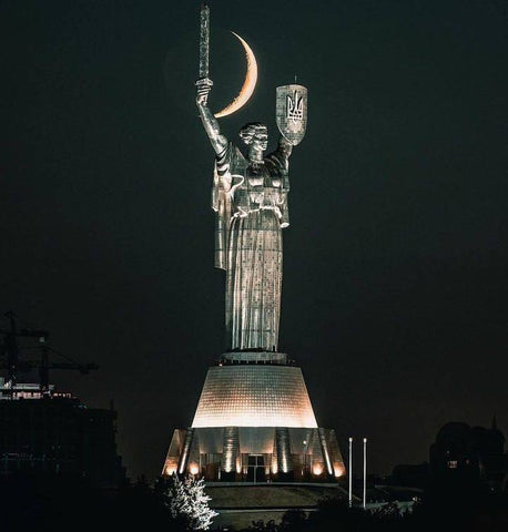 Ukraine mother monument