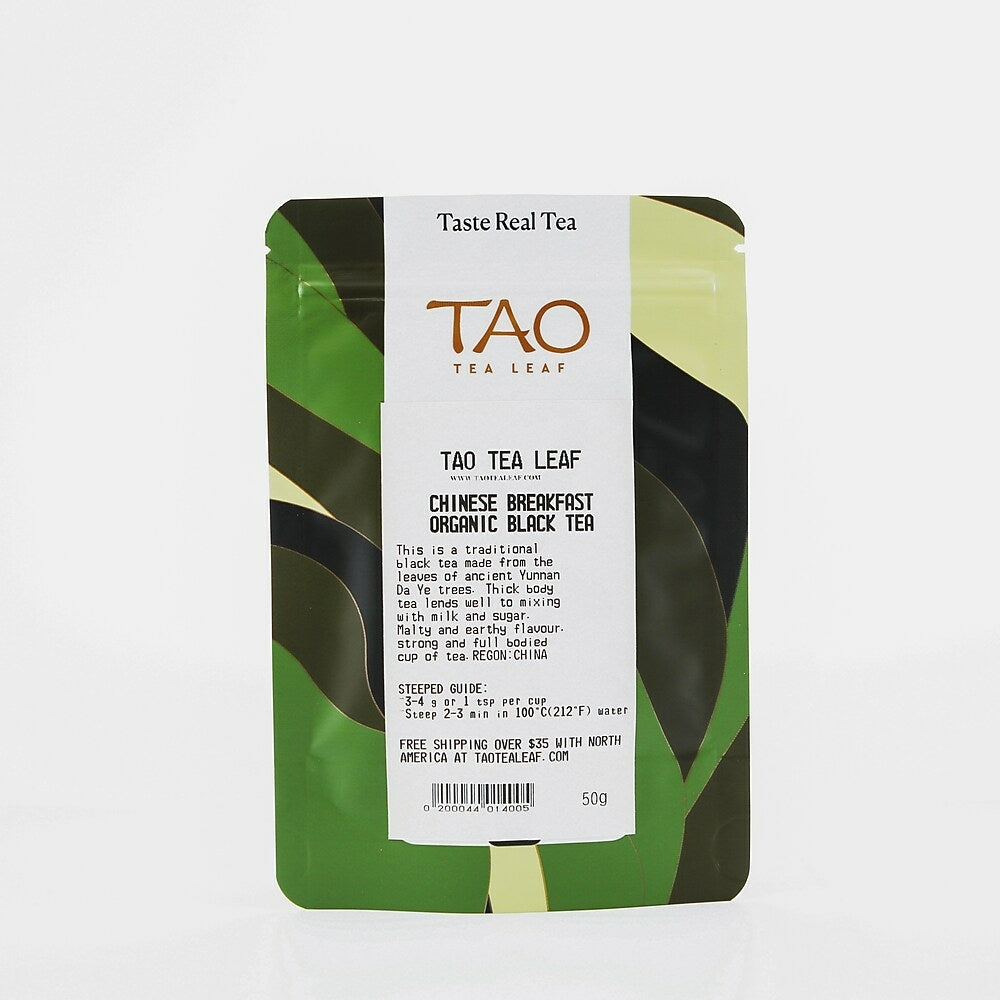 Image of Tao Tea Leaf Organic Chinese Breakfast Black Tea - Loose Leaf - 50g