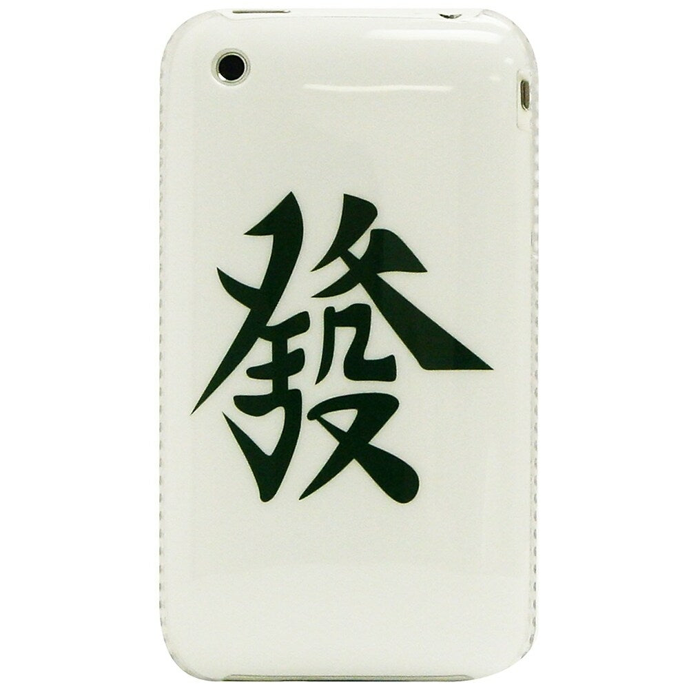 Image of Exian Chinese Character Case for iPhone 3, 3G - Fortune, White