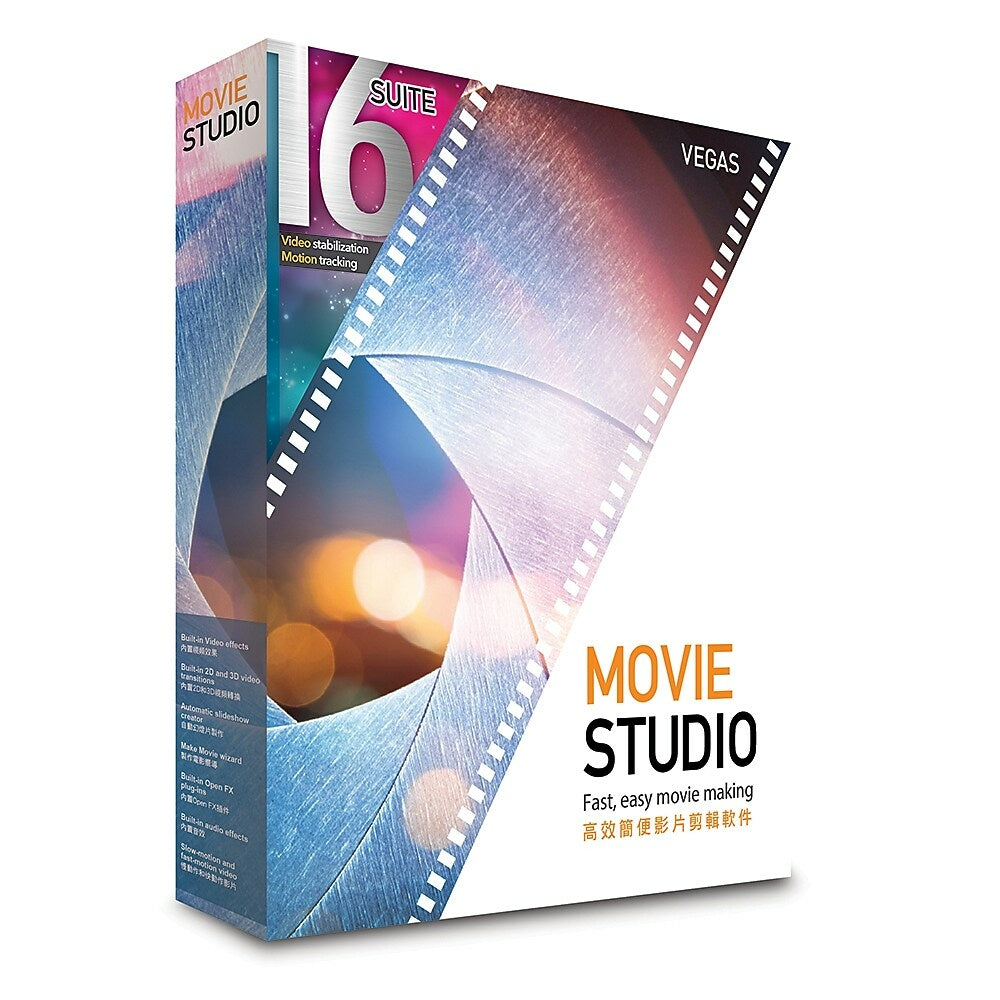 Image of Magix Vegas Movie Studio 16 Suite