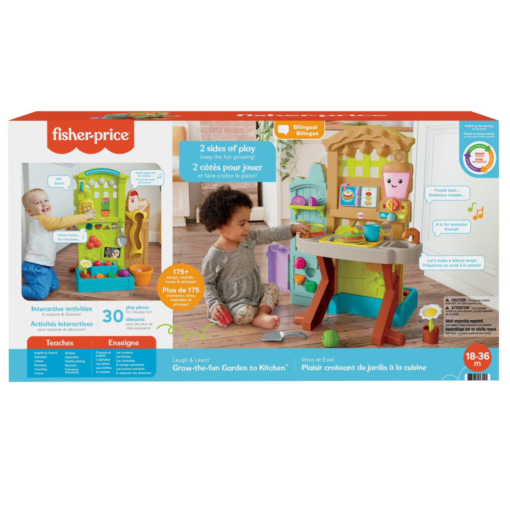 Image of Mattel Fisher-Price Garden To Kitchen