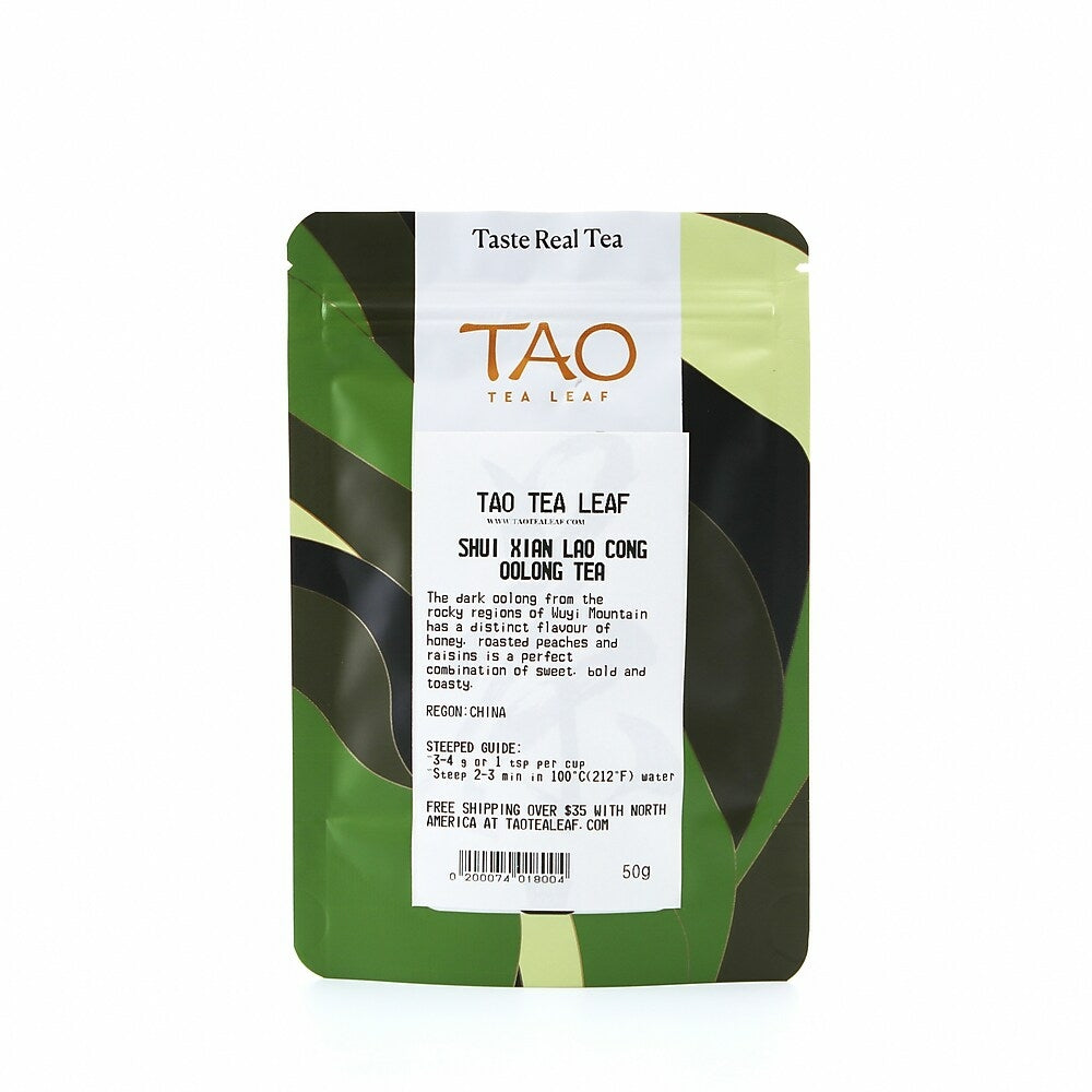 Image of Tao Tea Leaf ShuiXian Old Bush Wuyi Oolong Tea - Loose Leaf - 50g