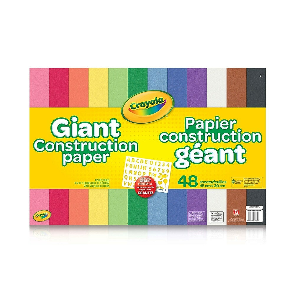 Image of Crayola Giant Construction Paper