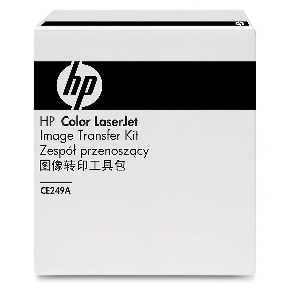 Image of HP Color LaserJet CE249A Image Transfer Kit