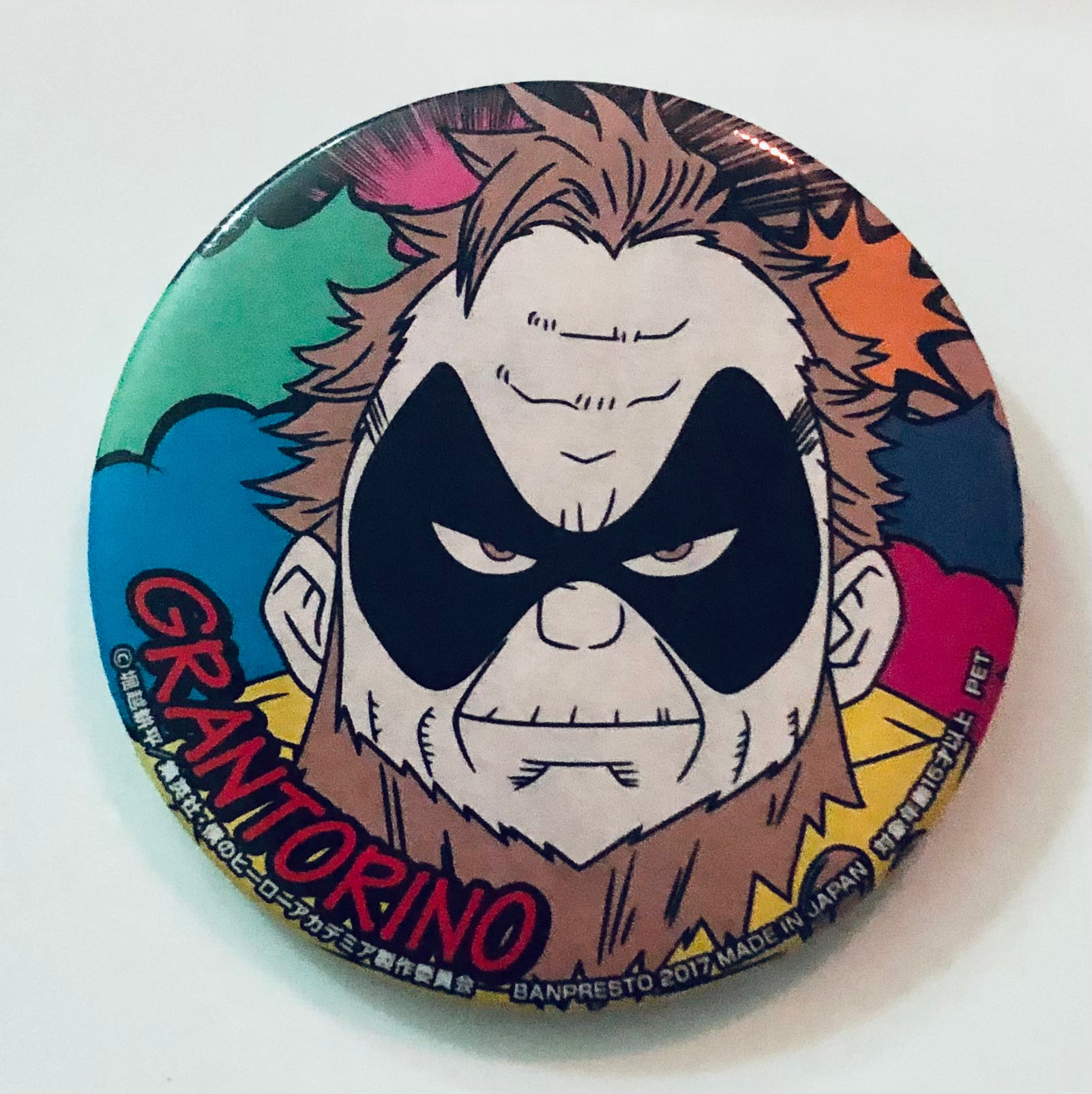 Boku no Hero Academia - Gran Torino - Badge - Boku no Hero Academia Can Badge Plus Ultra!! (Banpresto)