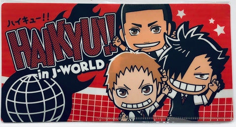 Kai Nobuyuki Yaku Morisuke Kuroo Tetsurou Ticket Holder Haikyu Jadeduo S Shop