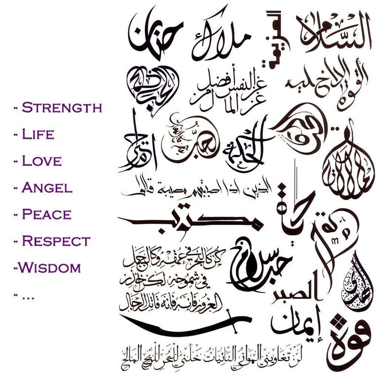 arabic writing tattoos men