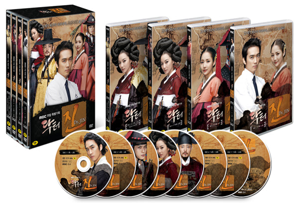 dr-jin-dvd-8-disc