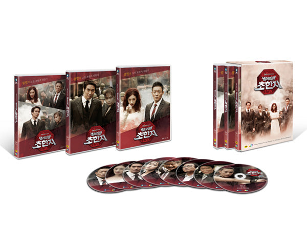 history-of-the-salaryman-dvd