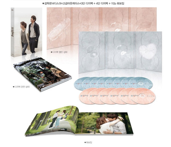 oh-hae-young-again-dvd