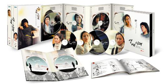 alone-in-love-dvd-limited-edition