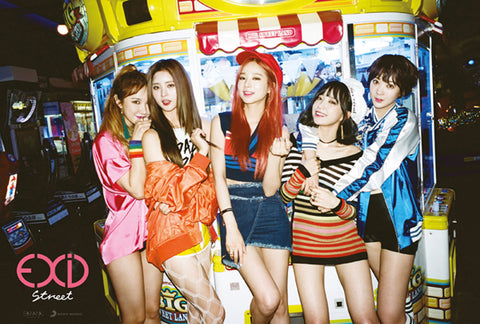 exid-street-album.jpg