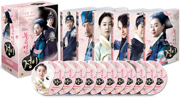 goddess-of-fire-drama-dvd.jpg