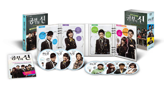 god-of-study-kdrama-dvd