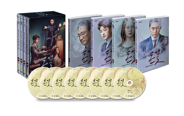 money-flower-kdrama-dvd.jpg