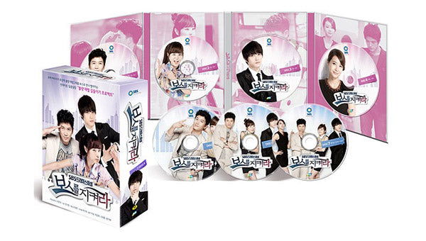 protect-the-boss-kdrama-dvd