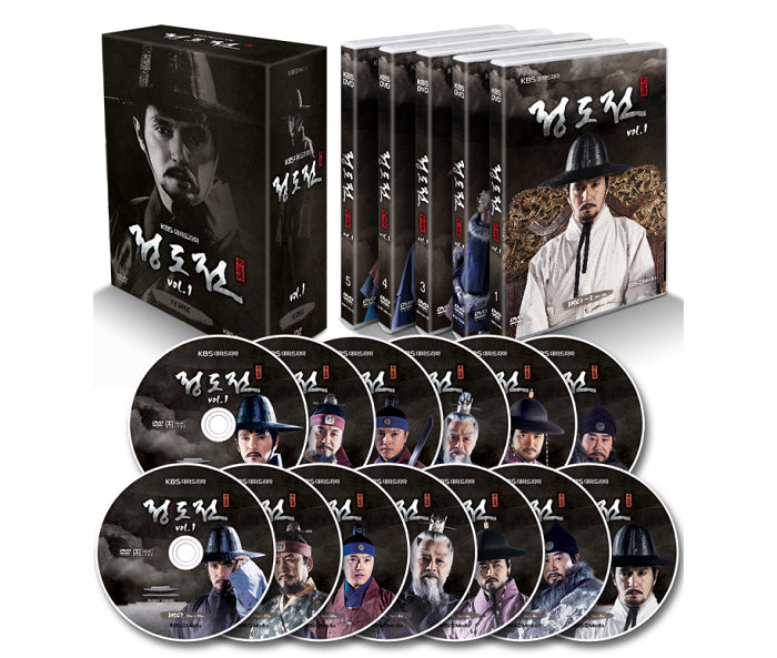 jeong-do-jeon-drama-vol-1-of-2-dvd