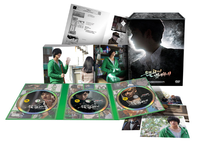 secretly-greatly-kim-soo-hyun-dvd-extened-cut