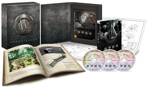 snowpiercer-movie-dvd-3-disc-limited-edition