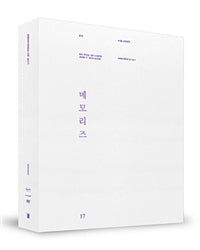 Used Bts Memories Of 17 Blu Ray 5 Disc Box Set Kpopstores Com