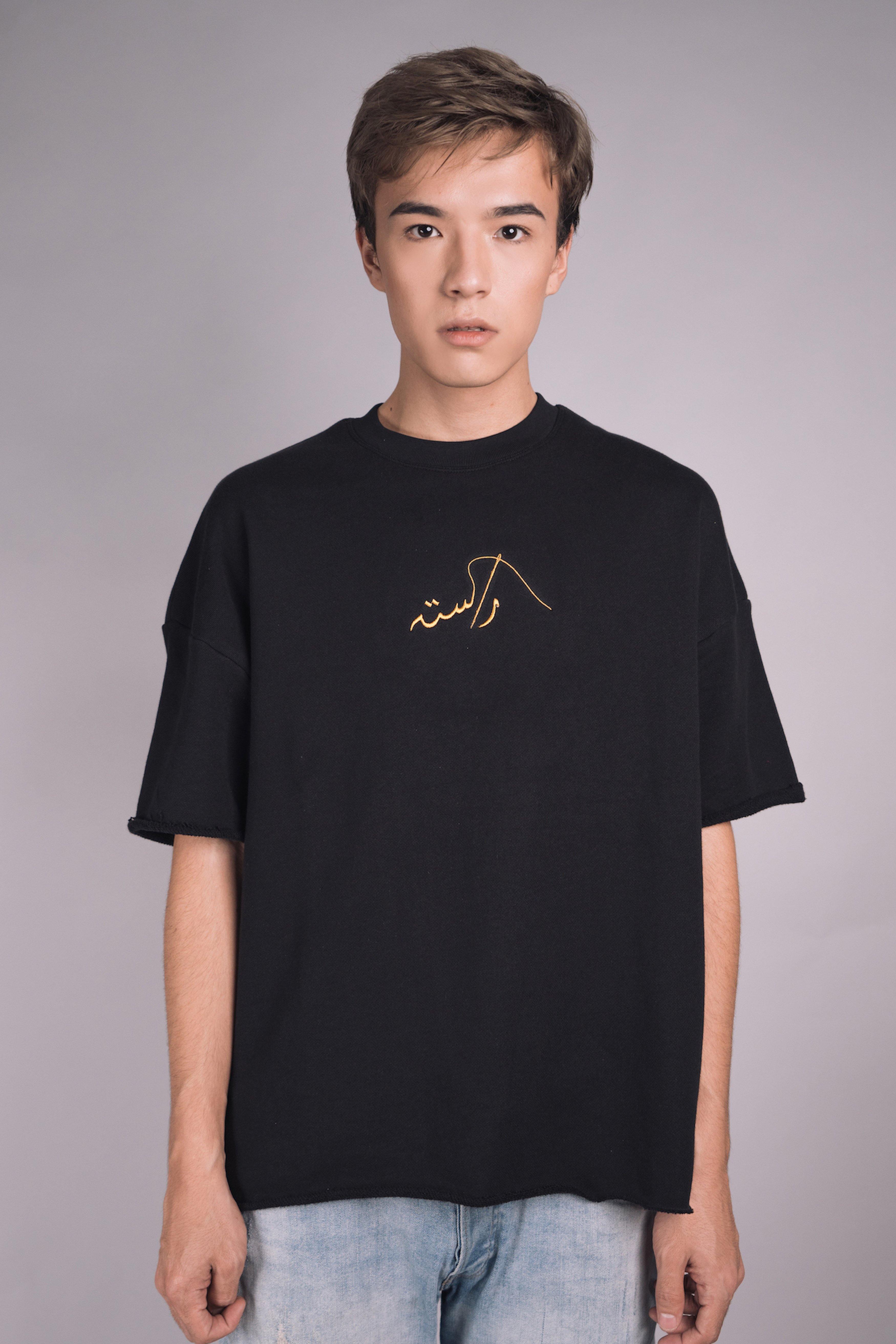 Minimalist Black T-Shirt