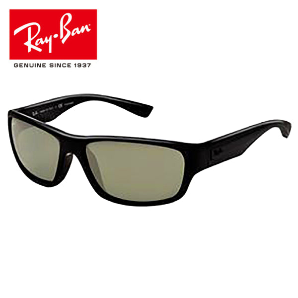 ray ban rb4196 sunglasses