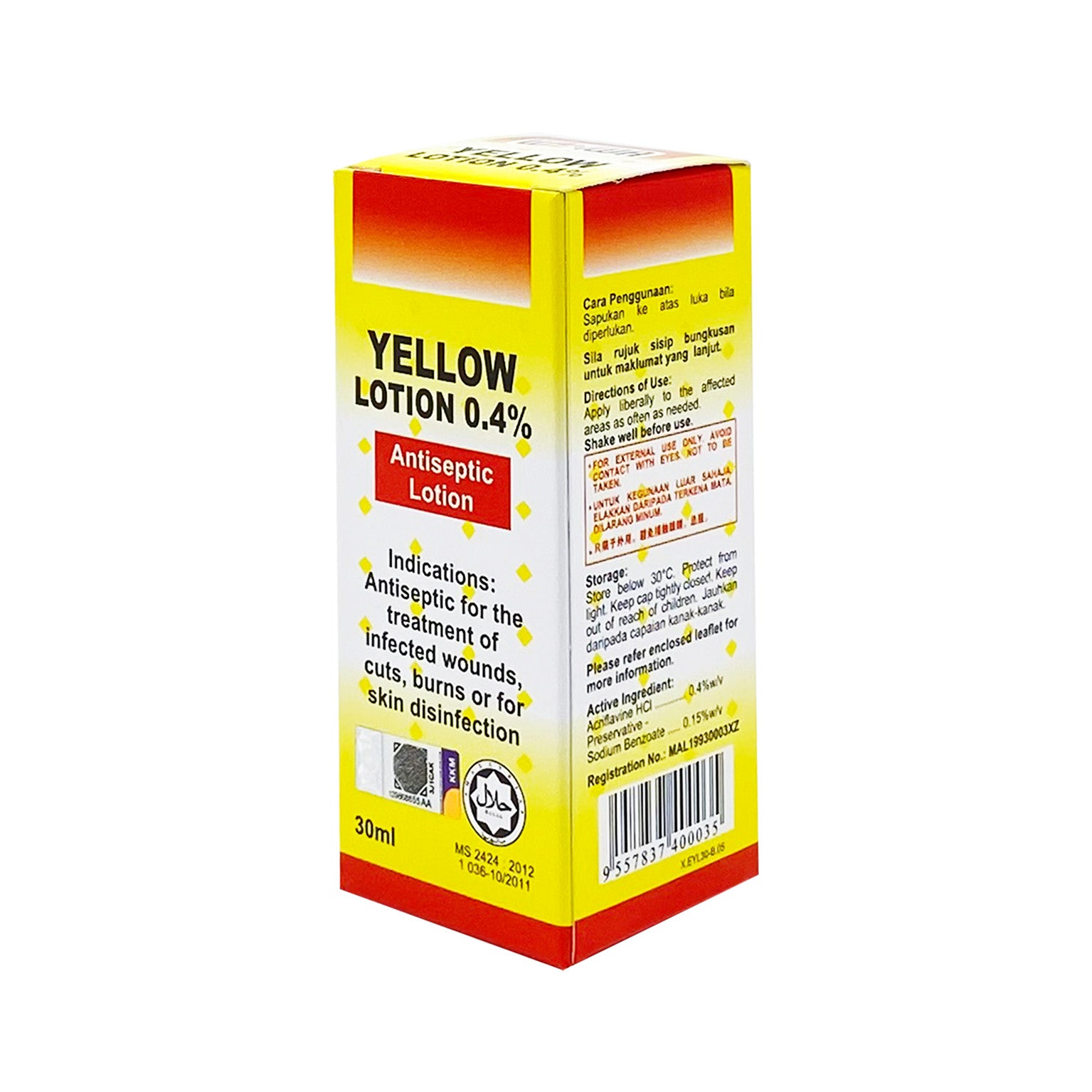 Winwa Yellow Lotion 30ml Btl Wellings Online Store