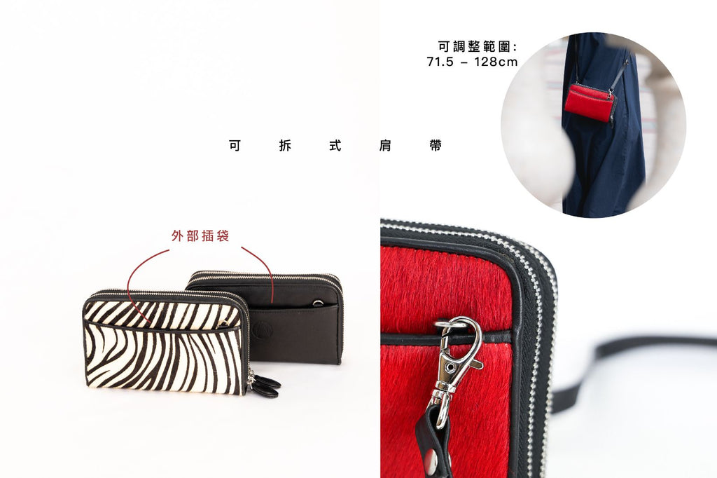 Ponyhair  Wallet external structure details