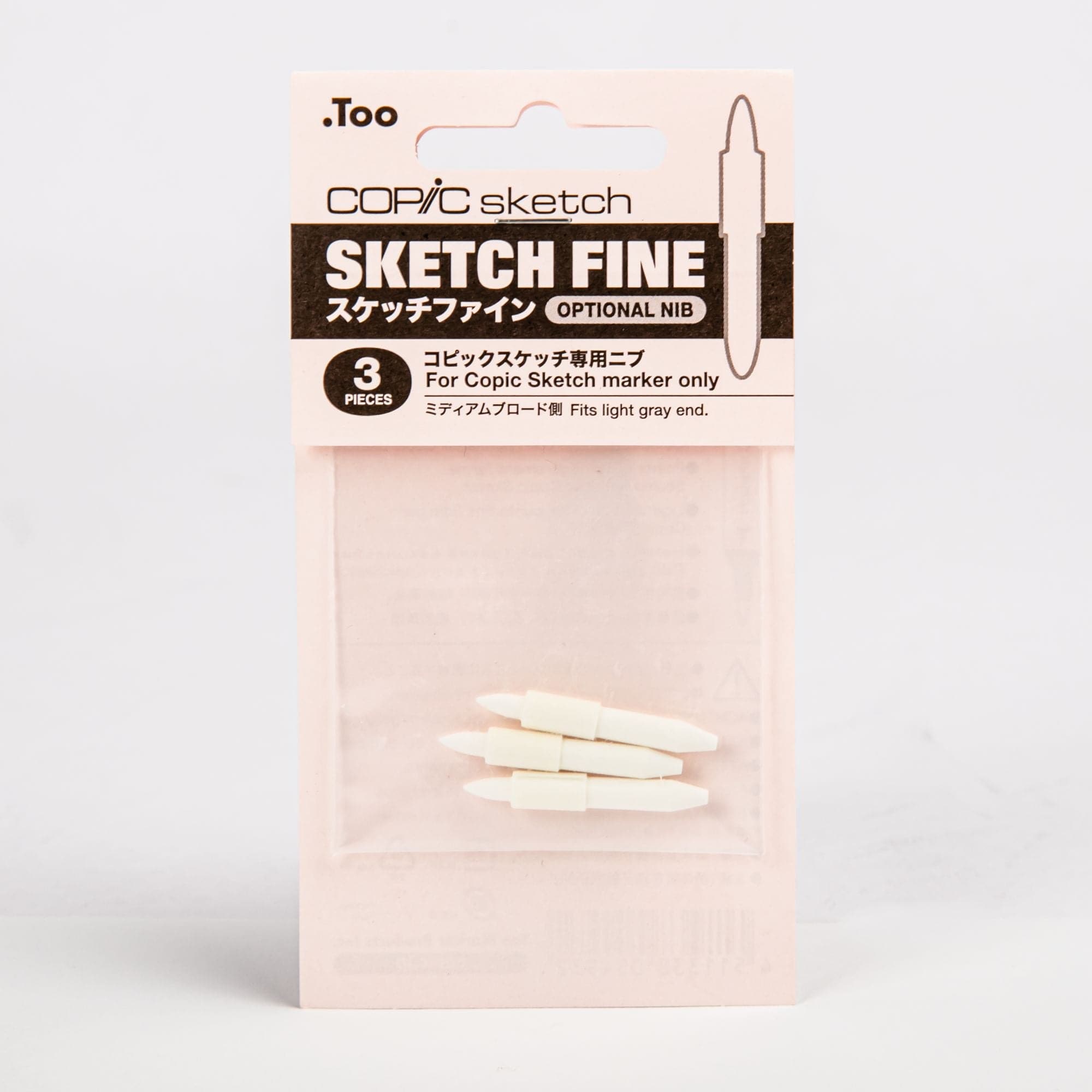 Image of Copic Sketch Spare Nib Fine 3 Pieces