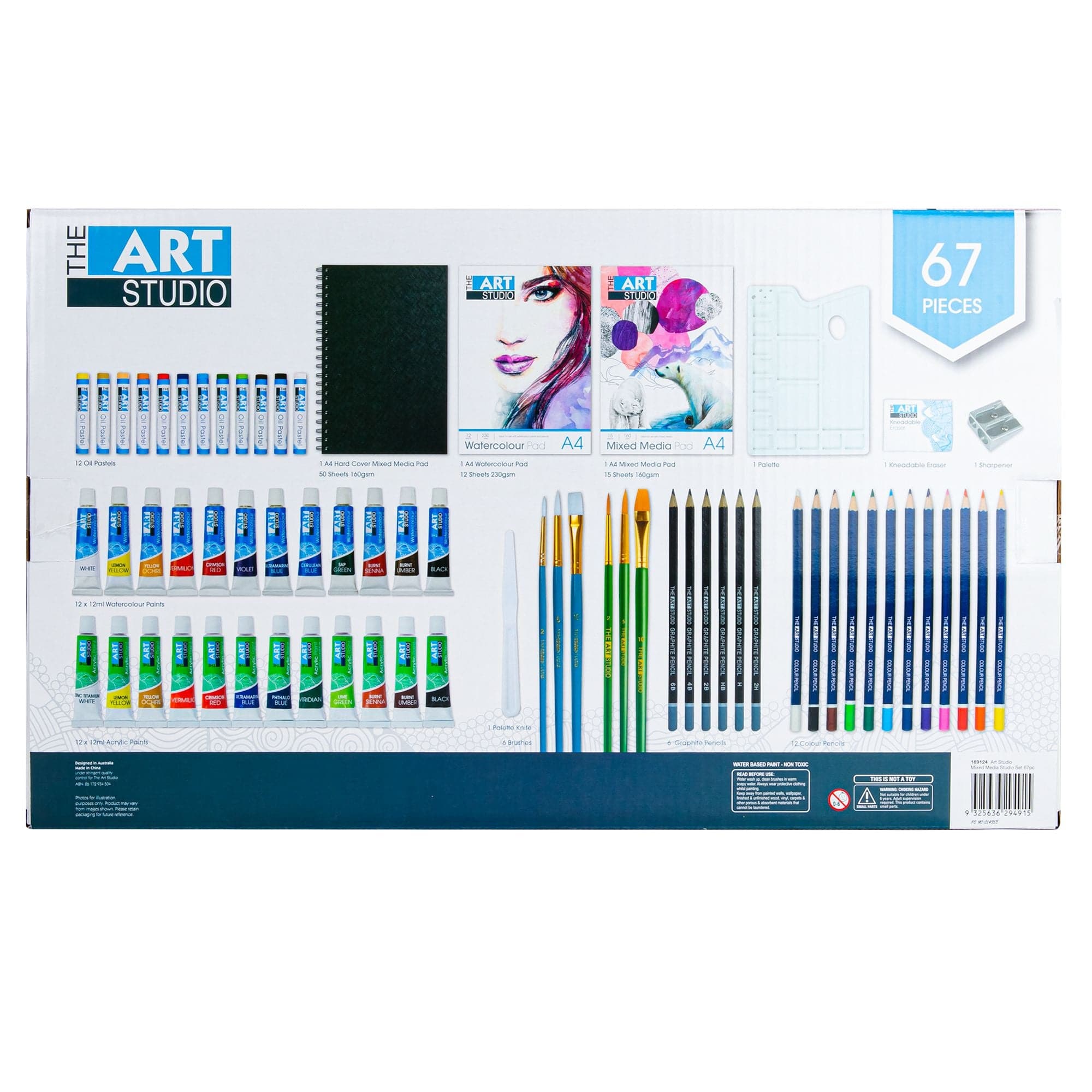 Image of Art Studio Mixed Media Studio Set 68pc