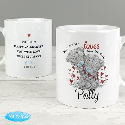cool mugs-his and hers mugs list of limited edition me to you bears-me to you boyfriend teddy-tiny tatty teddy-me to you bear sister-tatty teddy 60th birthday bear-say it with bears-say it