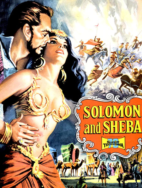 An illustration for the press book of the movie Solomon and Sheba by Frank McCarthy