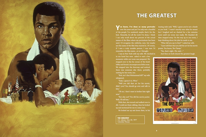 The Greatest - The development of the movie poster by Robert Tanenbaum